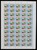 Kavel 1459 (107)