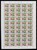 Kavel 1459 (113)