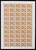 Kavel 1459 (128)