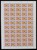 Kavel 1459 (129)