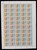 Kavel 1459 (157)