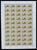 Kavel 1459 (172)