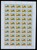 Kavel 1459 (173)