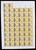 Kavel 1459 (181)