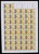 Kavel 1459 (182)