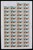 Kavel 1459 (194)
