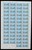 Kavel 1459 (211)
