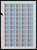 Kavel 1459 (231)