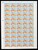 Kavel 1459 (245)