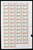 Kavel 1459 (247)