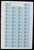 Kavel 1459 (248)