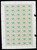 Kavel 1459 (258)