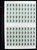 Kavel 1459 (300)