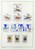 Kavel 1327 (40)