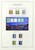 Kavel 1327 (88)
