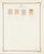 Kavel 1333 (128)