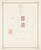 Kavel 1333 (171)