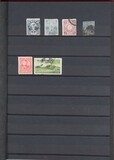 Lot 2123