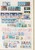 Kavel 2123 (32)