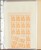 Kavel 2123 (41)