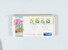 Kavel 2123 (117)