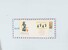 Kavel 2123 (137)