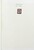 Kavel 1130 (174)