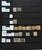 Kavel 1533 (222)