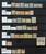 Kavel 1533 (392)