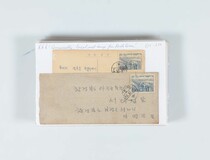 Lot 2038