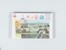 Kavel 2038 (20)