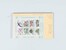 Kavel 2038 (302)