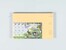 Kavel 2038 (420)