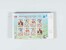 Kavel 2038 (447)