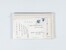 Kavel 2038 (458)