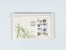 Kavel 2038 (459)
