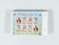 Kavel 2038 (487)