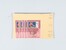 Kavel 2038 (538)