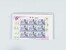 Kavel 2038 (575)