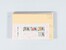 Kavel 2038 (657)