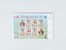 Kavel 2038 (731)