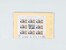 Kavel 2038 (779)