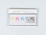 Kavel 2038 (868)