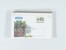 Kavel 2038 (951)