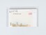 Kavel 2038 (969)