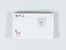 Kavel 2038 (990)