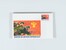 Kavel 2038 (1020)