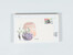 Kavel 2038 (1068)