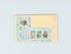 Kavel 2038 (1090)