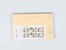 Kavel 2038 (1369)